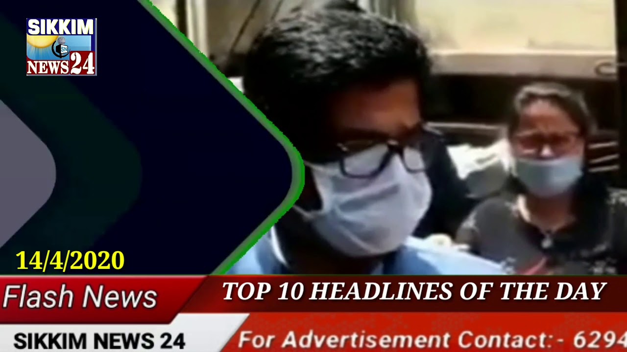 Evening Daily Video News 14/4/2020 - Sikkim News 24