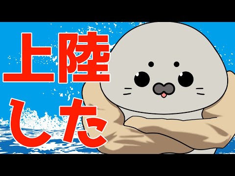 【自己紹介】はじめまして、グレたんです【Vtuber】
