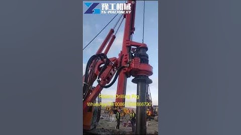 Hydraulic Rotary Drilling Rig Machine for Sale Price - YG Machinery
