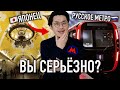 РЕАКЦИЯ ЯПОНЦА НА РУССКОЕ МЕТРО!