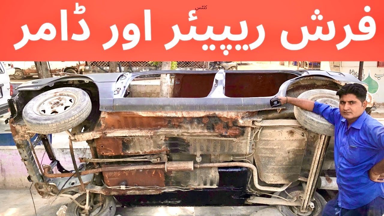 Suzuki khyber floor repair || damar and strong floor 