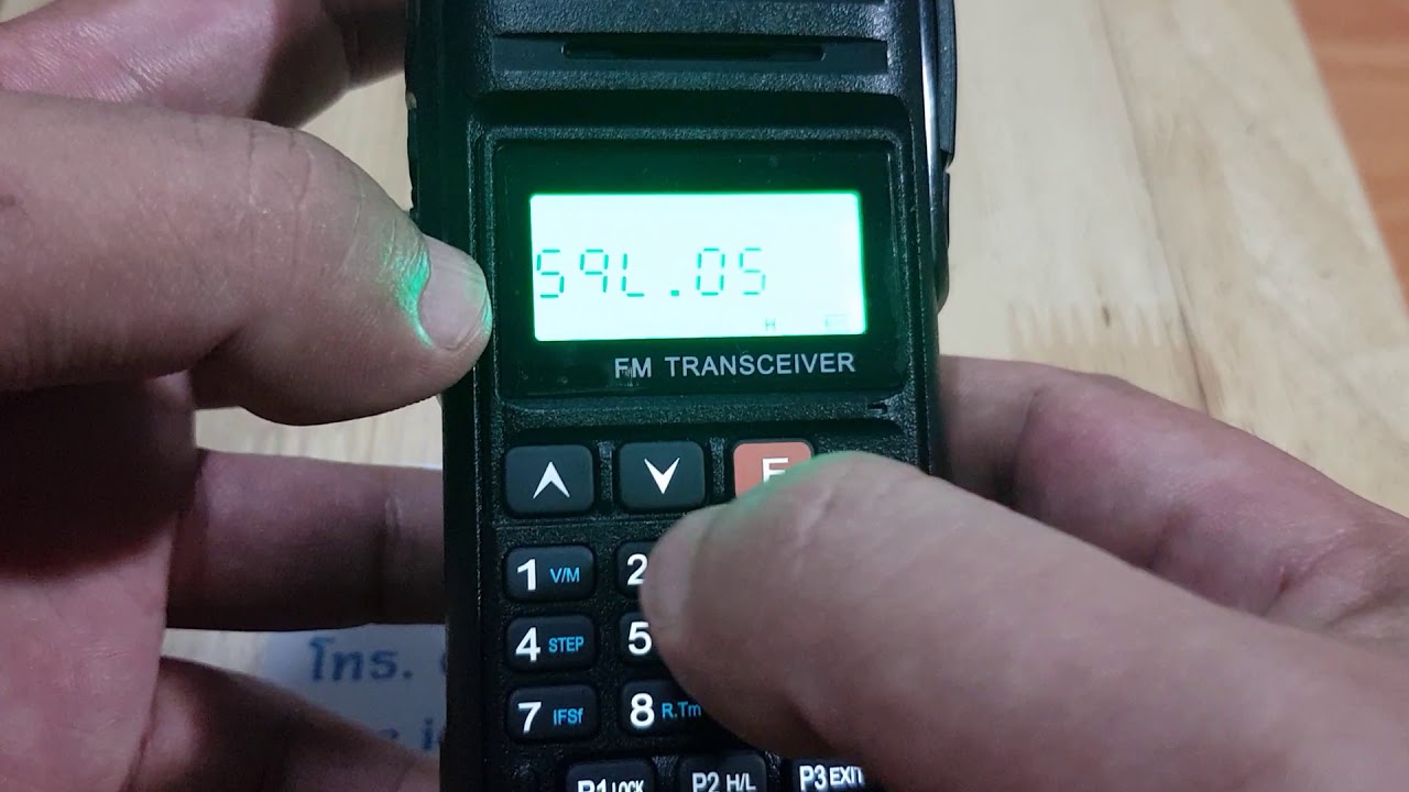 วิธีปรับสเคลว SQL Motorola GP1900