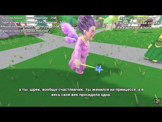 Қыздар бұталарда киім ауыстырып жатыр Екатеринбург, жезөкшені қайдан табуға болады кеңес беріңізші.