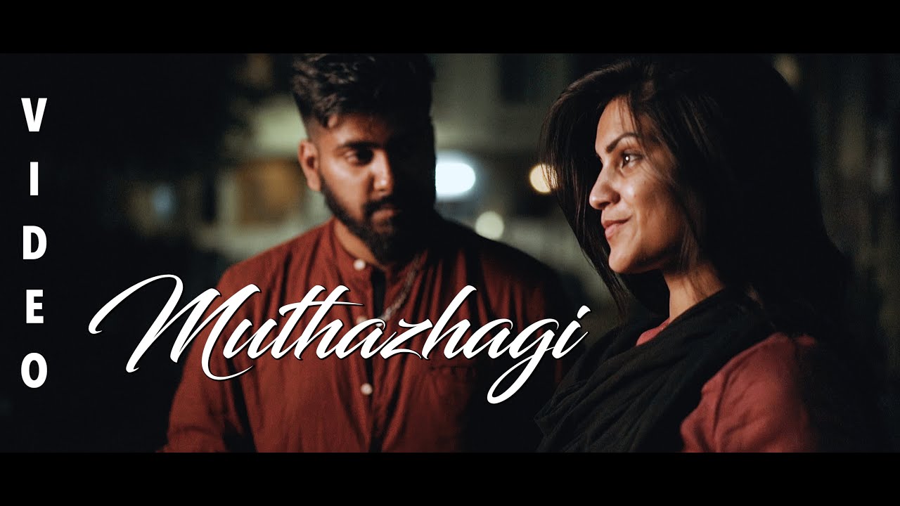 Muthazhagi | Official Music Video | Julian Nobox ft Sajeev | Jerone B