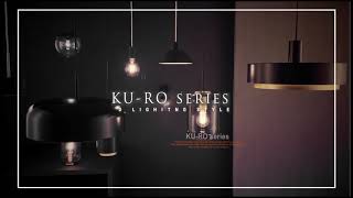 KURO series【大光電機株式会社】
