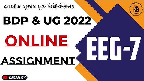 NSOU BDP Assignment 2022 EEG-7 || Live || NSOU EEG7 MCQ Question/Answer #nsou