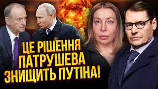 🔥ЖИРНОВ: Путин публично ОТВЕТИЛ СОЛОВЬЮ! Патрушев сольет тайны деда. Patriot собьет ядерку в Киеве