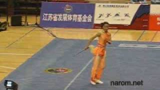 2005 All China Games: Women's Jianshu 2