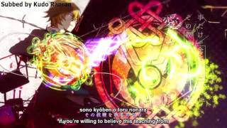 【Kagamine Rin and Len】洗脳 Brainwash Eng Sub