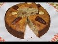 BIZCOCHO DE DATILES Y ALMENDRAS (Sin Gluten) (sin Azucar)