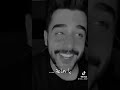 الانثى النكدية mp3