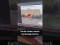 Kharkiv Is Under Attack By Russian Forces - Ukraine Russia WAR Updates