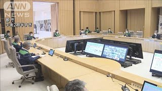 「路上飲み」見回りを強化　都のコロナ対策会議(2021年6月29日)
