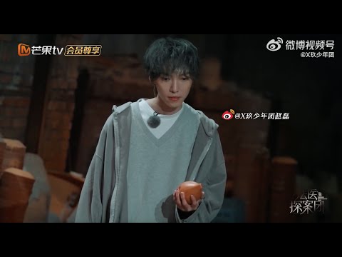 [ENG SUB] Zhao Lei 赵磊 on Forensic Investigation Team, December 29, 2022