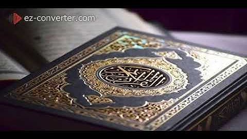 سورة الماعون بصوت الشيخ محمود الحصري مجود