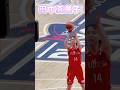 真美子さんのバスケ姿が素敵すぎる #shorts #田中真美子 #バスケ #basketball