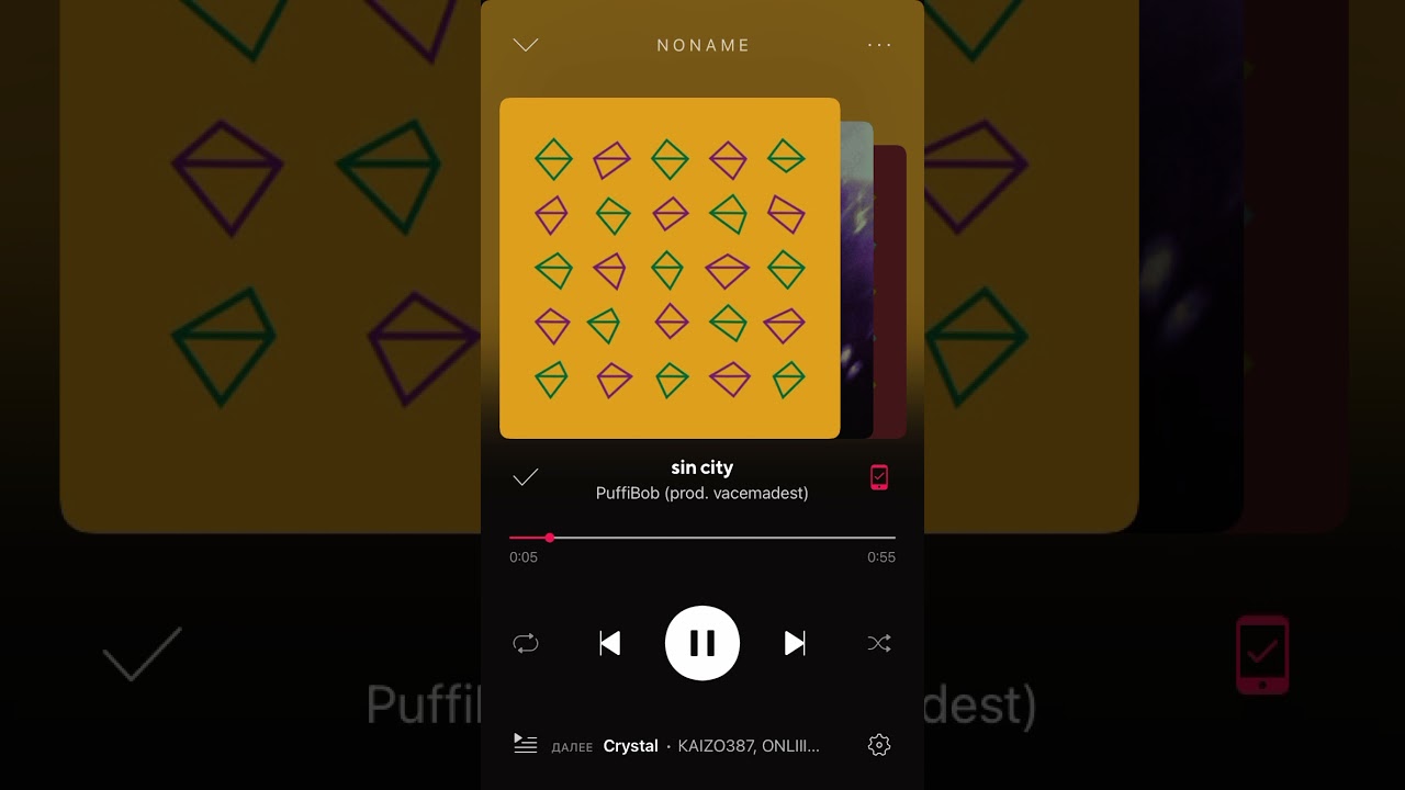 18810 Короткое