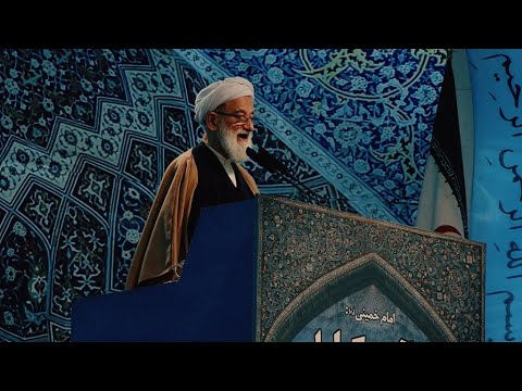 Vidéo: Nouvelle Image De La République Islamique