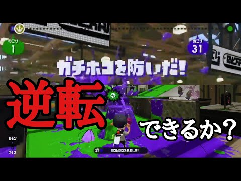 【ネタ】キル集投稿者がネタ実況やってみたwww