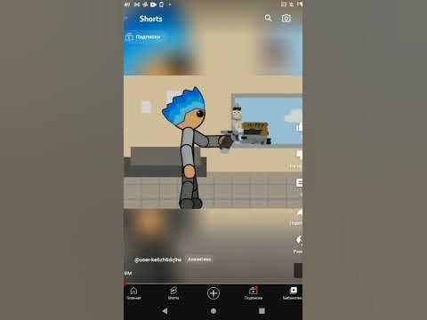 спрайт - YouTube