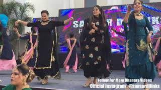 Top Punjabi Bhangra Group | Sansar Dj Links Phagwara | Best Dj In Punjab | Punjabi Dancer |