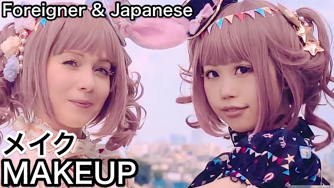 Foreigner & Japanese LOLITA TWINS Makeup Challenge｜A Kawaii Tutorial by Sayo