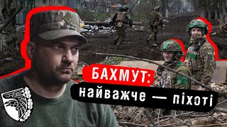 Як Бахмут досі тримається? Пояснюють бійці 93-ї