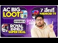 Daily Deals 05 ⚡ AC Big LOOT 😱 Jio Airtag 😱 TV Big Deal 😱 Havells Fan 😱 BLDC Fan 😱 Water Bottle