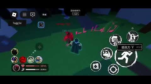 keyless* forsaken script l chance aimbot l auto block cookid l two time auto backstab l