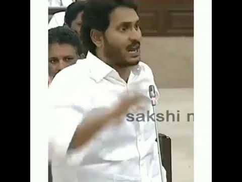 Ys Jagan whatsapp status