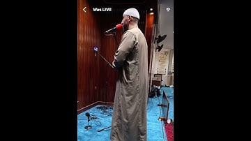 تراويح ١٤٤٦ صلاة العشاء القارئ_ياسين_الجزائري ليلة ١٣ رمضان