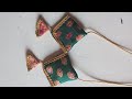 Designer Blouse Latkan Kaise Banaye | Latest Latkan Design  Aasan Tarika l sarda stitching centre 