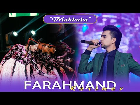 Фарахманд Каримов - Махбуба | Farahmand Karimov - Mahbuba