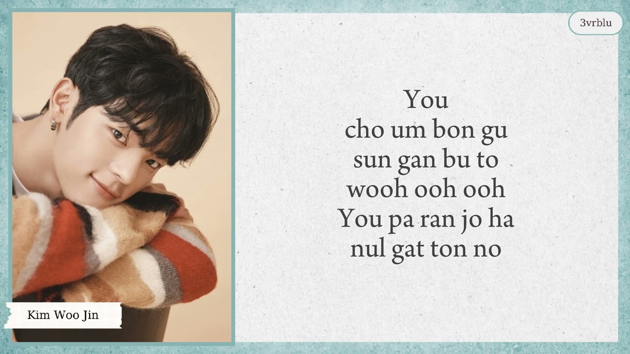 Kim Woo Jin 'DIVE (King The Land OST Part 4)' easy lyrics