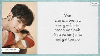 Kim Woo Jin 'DIVE (King The Land OST Part 4)' easy lyrics