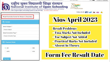 Nios April 2023 Result Correction Apply Fee Result Date | Task Is Helping (NIOS) #nios #exam #result