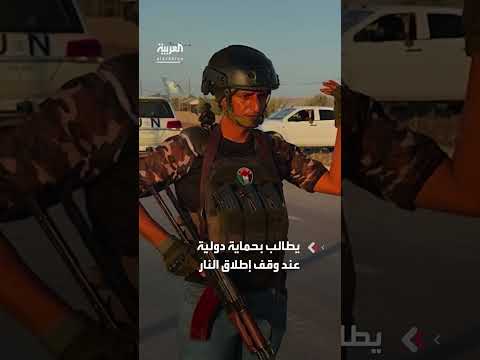 ياسر أبو شباب: مطالبة بحماية دولية مع وقف إطلاق النار في غزة