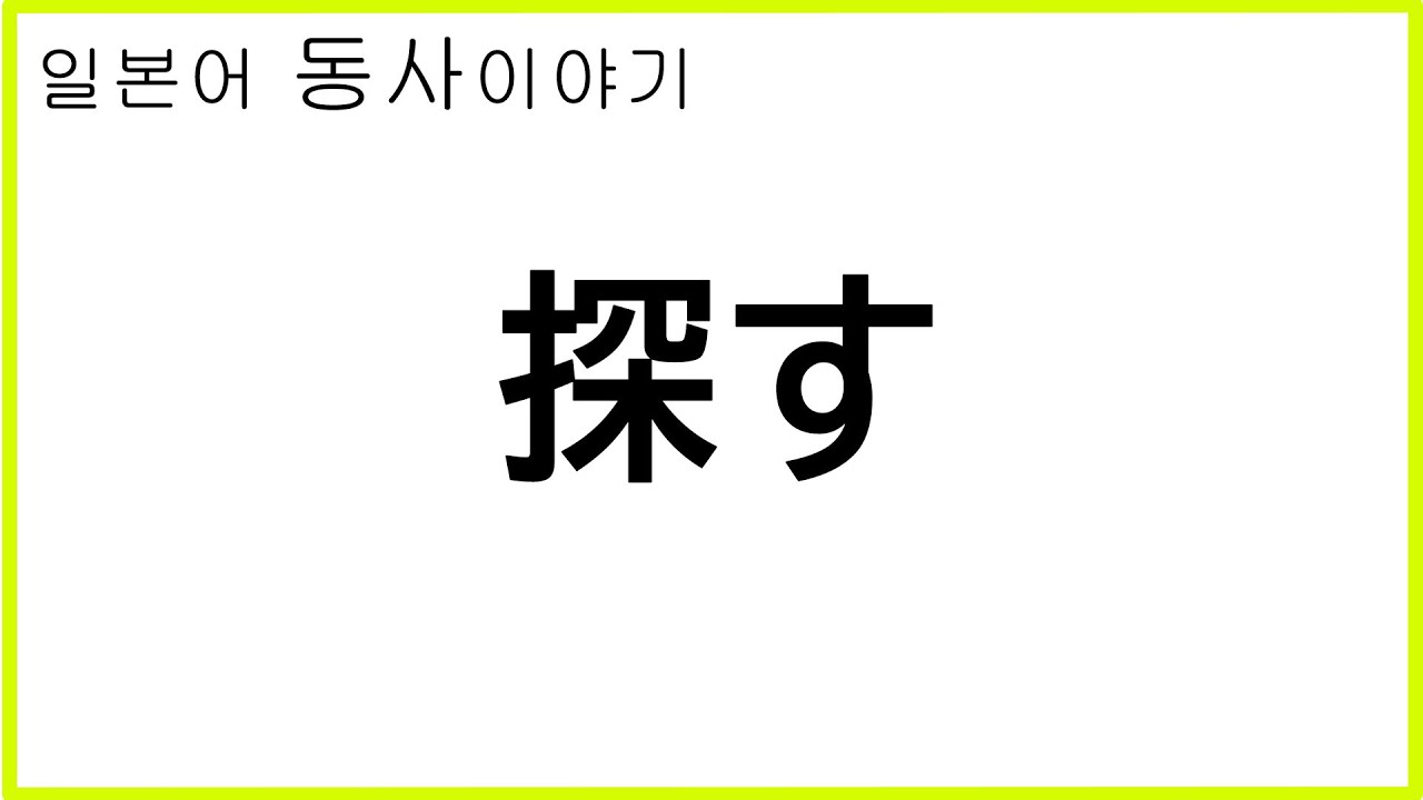 对兽性与人性的深刻考察