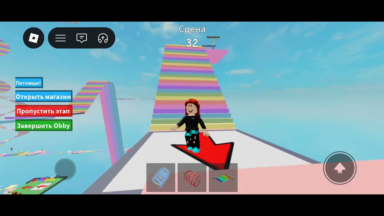 Прохожу Хлопковое обби. 