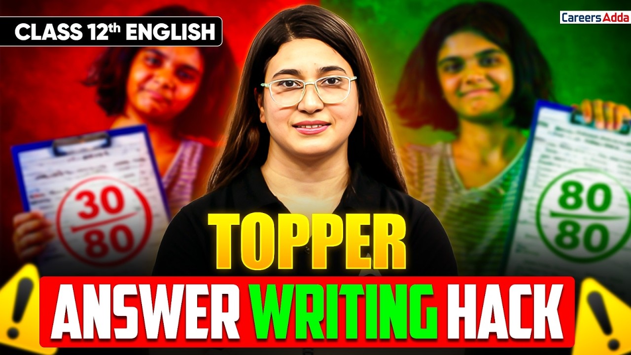 Class 12 English Topper Answer Writing Hack 🔥 | Board Exam 2026 Strategy