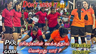 WESTERN RAILWAY vs PKR CLG GOBI|TIRUPATTUR-SIVAGANGAI|ALL INDIA WOMEN'S TOURNAMENT-2023