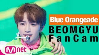 [FanCam] Blue Orangeade - TXT BEOMGYU (투모로우바이투게더 범규) Focus