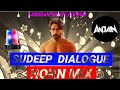 Sudeep dialogues horn mix  kannada new dj song 2019  mix by dj anjan tumkur 