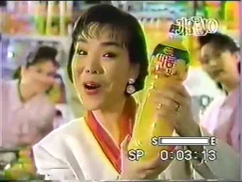韓国昔のｃｍ ９０年夏 Kbs歌謡トップ１０その２ 가요톱10 광고2 Youtube