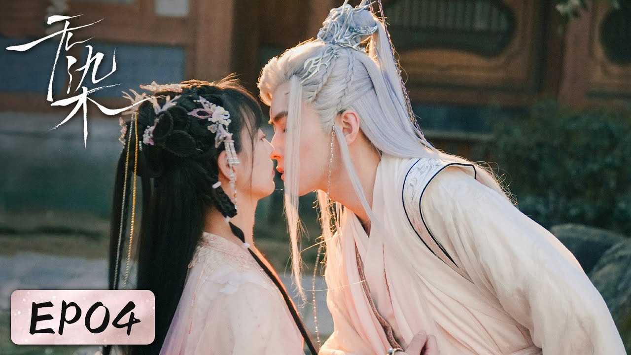 EP04 | Mu Ting's injured for saving Zhao Lu, which aroused the