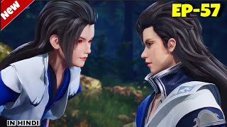 Peerless Martial Spirit Episode 57 Explained in Hindi || Anime Like Soul Land ||