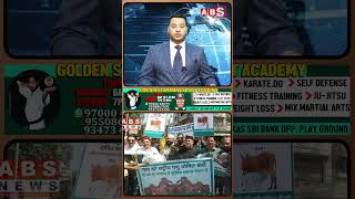 Bhopal Ke Adhe musalmano ne Cow Gai Ko national Animal Or Islam Me Khana haram Qarar dene ki appeal