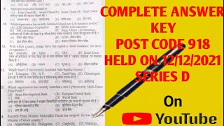Clerk question paper!! Post code 918 by HPSSC!! Complete Answer Key!!