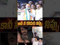 What should we learn from politicians like you...? #bjp #modi #telangana #hyderabad #brs #congres...