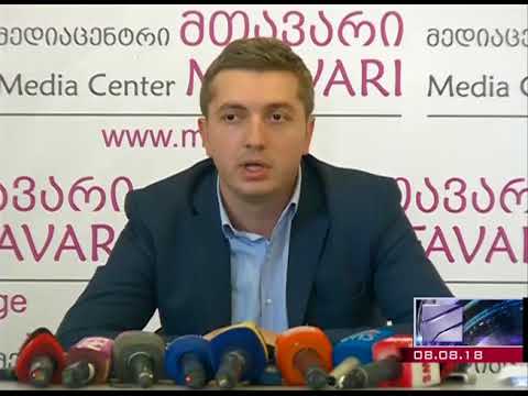 მედიაცენტრი \"მთავარი\" ტელეკომპანია \"რუსთავი 2\"-ის ეთერში